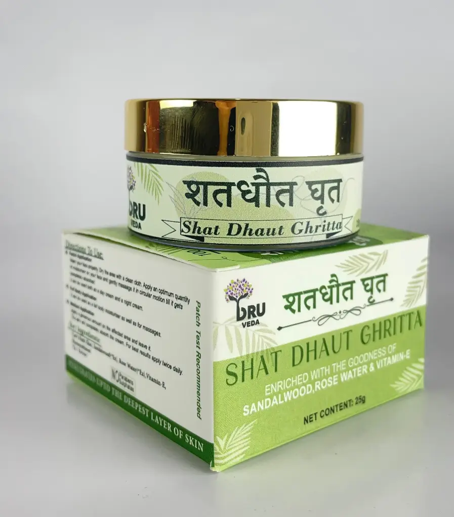 Shat Dhaut Ghritta. (25gm)